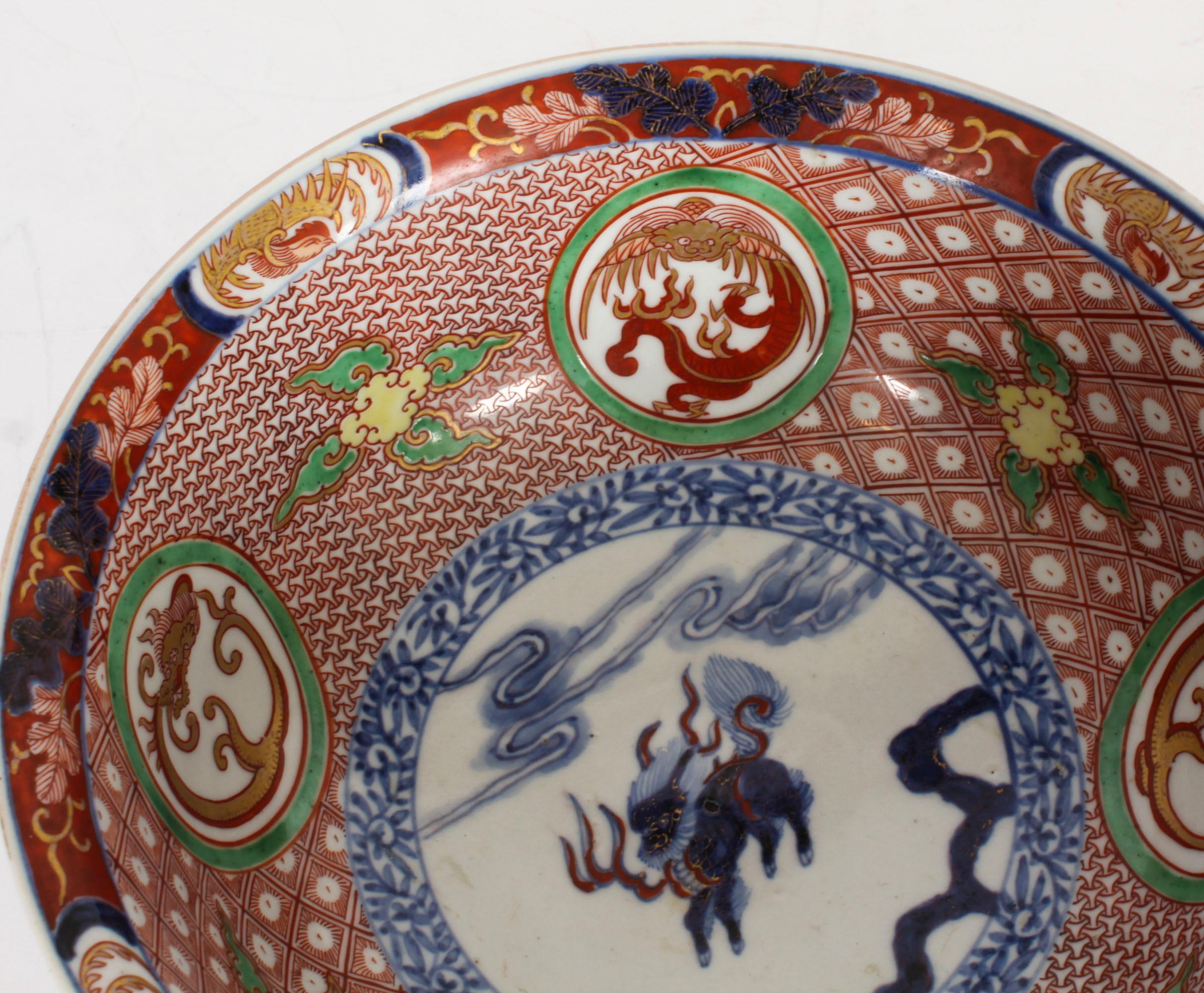 Antique Chinese Circular Imari Palette Porcelain Bowl, 19th Century For Sale 2