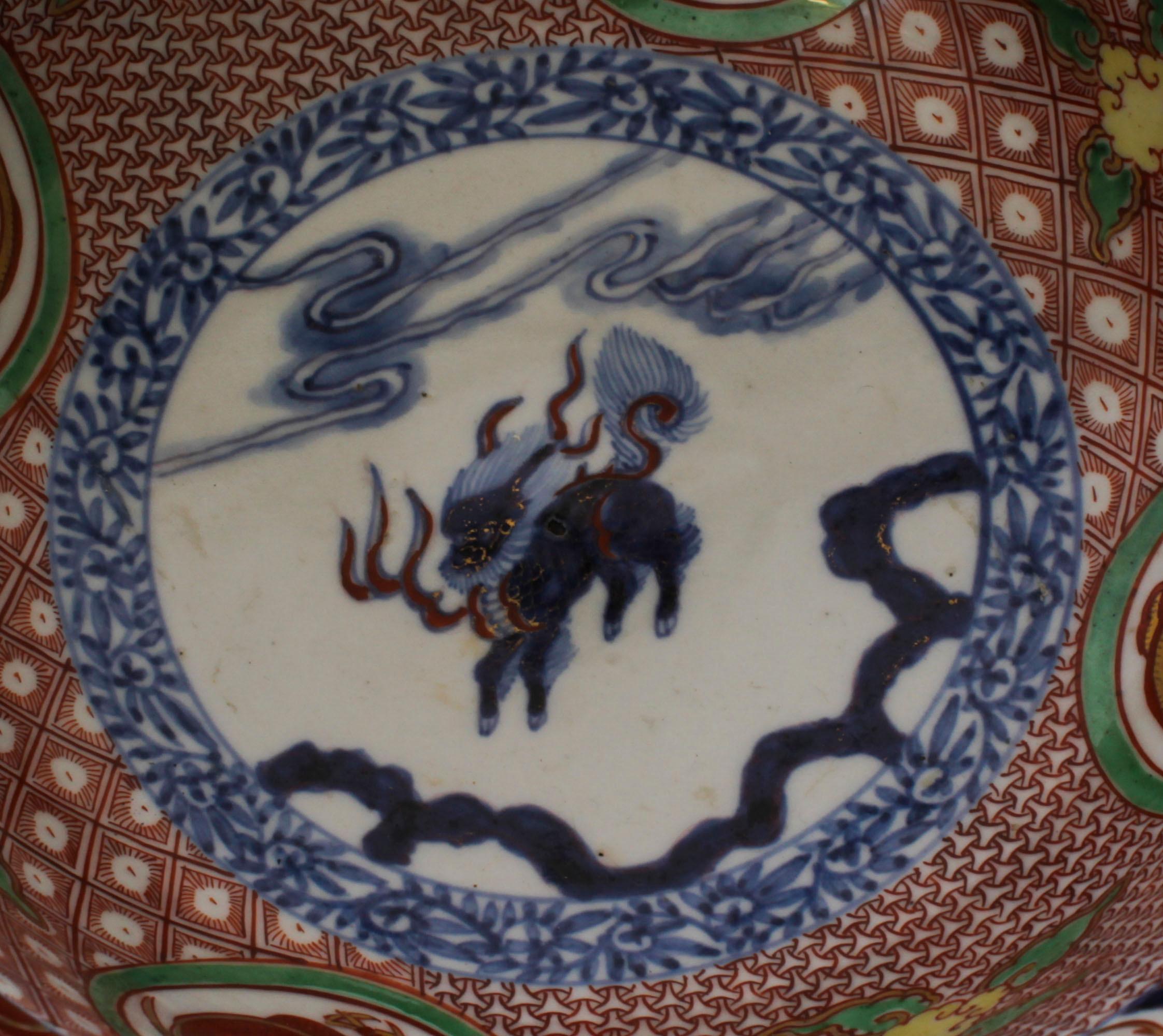 Bol circulaire chinois antique en porcelaine Imari Palette, 19ème siècle en vente 1
