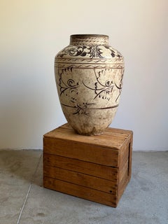 Antique Chinese Cizhou Style Pottery Jar, Ming Dynasty Period