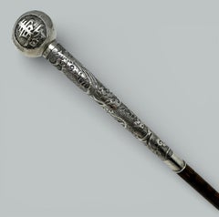 Antique Chinese Claw Dragon Ladys Gentleman's Wooden Walking Stick Dress Cane