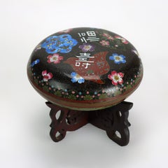 Antique Chinese Cloisonne Enameled Dresser Box With Wooded Stand c1890