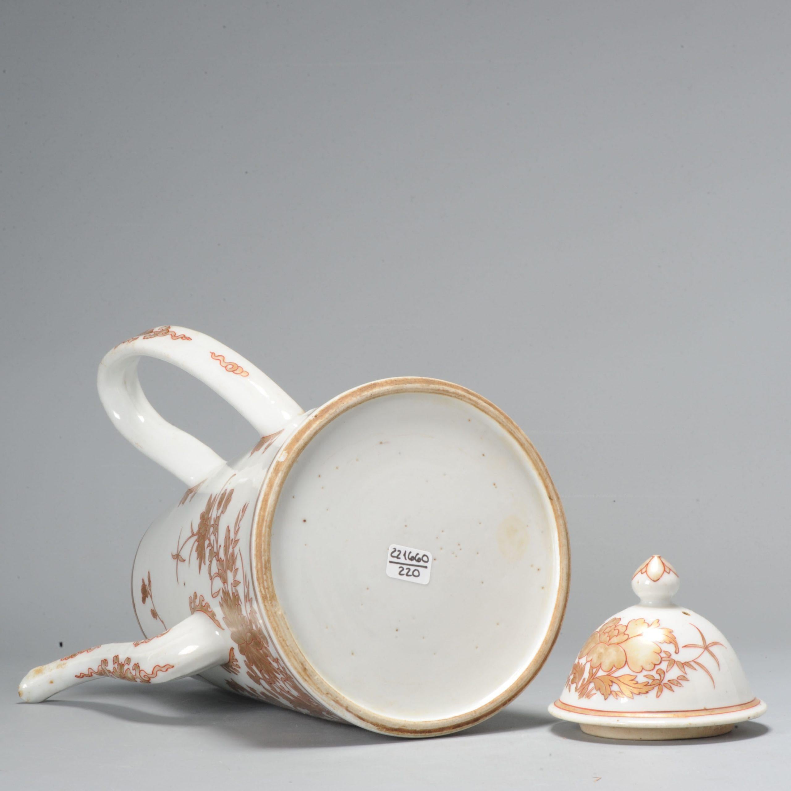 Ancienne cafetière / chocolatière chinoise en porcelaine dorée Yongzheng Bon état - En vente à Amsterdam, Noord Holland