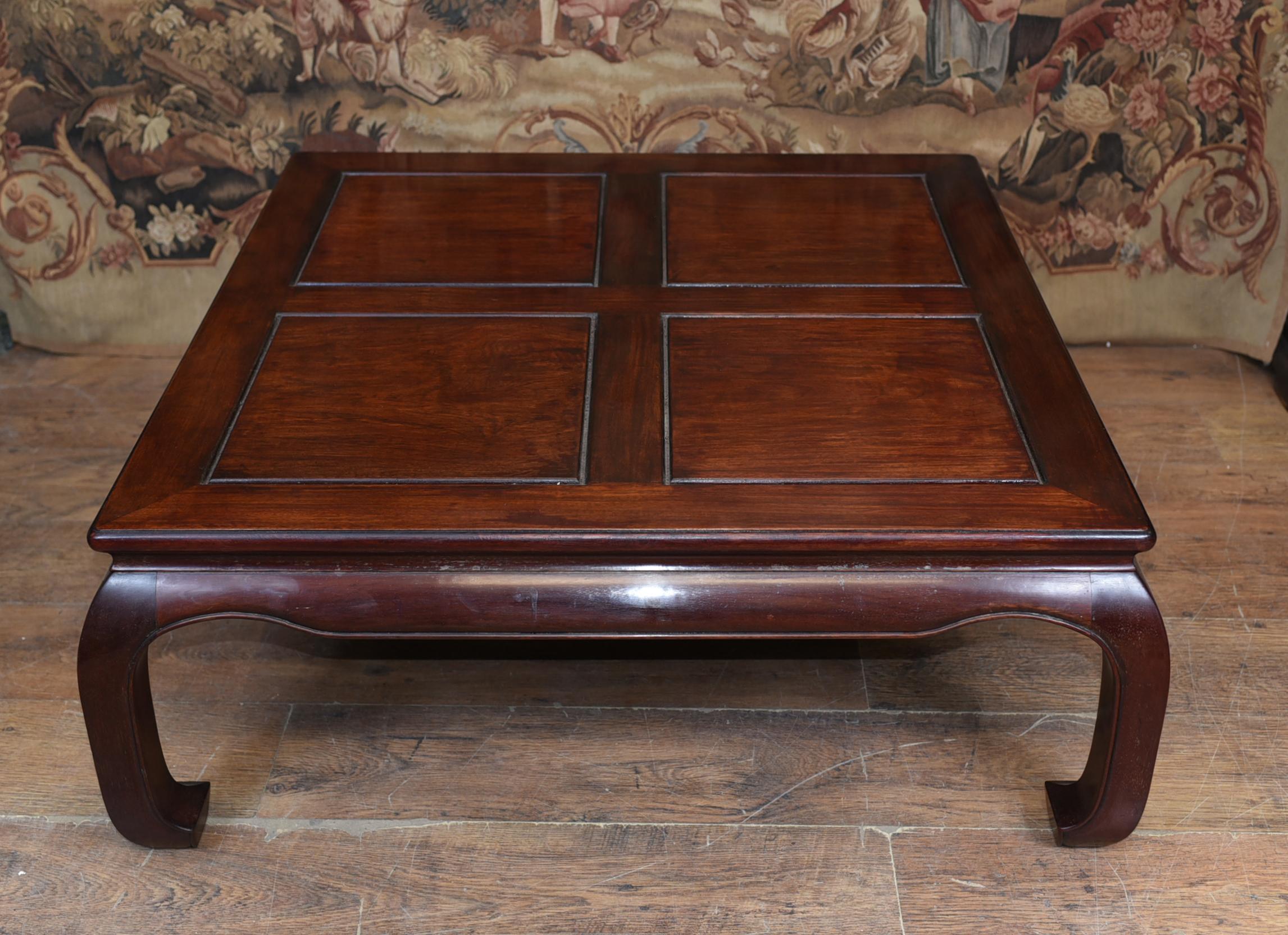 Antique Chinese Coffee Table Hardwood, 1930 In Good Condition In Potters Bar, GB