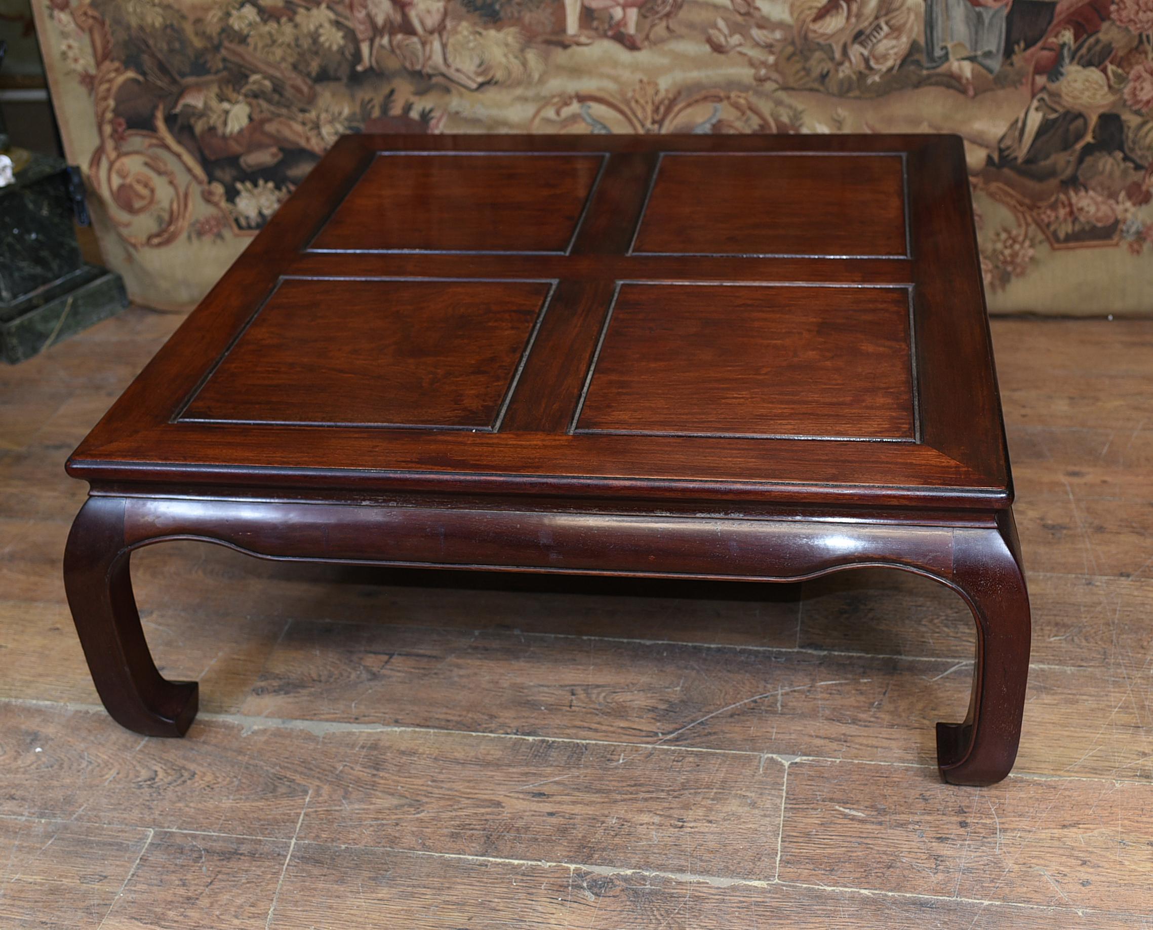 Mid-20th Century Antique Chinese Coffee Table Hardwood, 1930