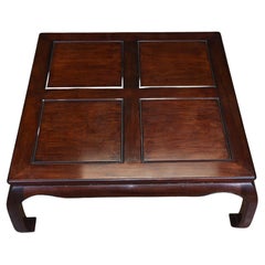Antique Chinese Coffee Table Hardwood, 1930