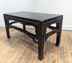 Antike chinesische Kaffee-Tee-Tisch Qing-Dynastie