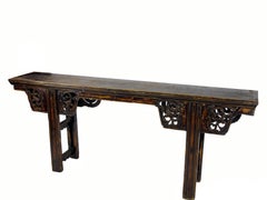 Antique Chinese Console Table