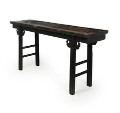 Antique Chinese Console Table