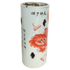 Antique Chinese Coral Red Lions Foo Dog Calligraphy Hat Stand Vase Qing c.1911