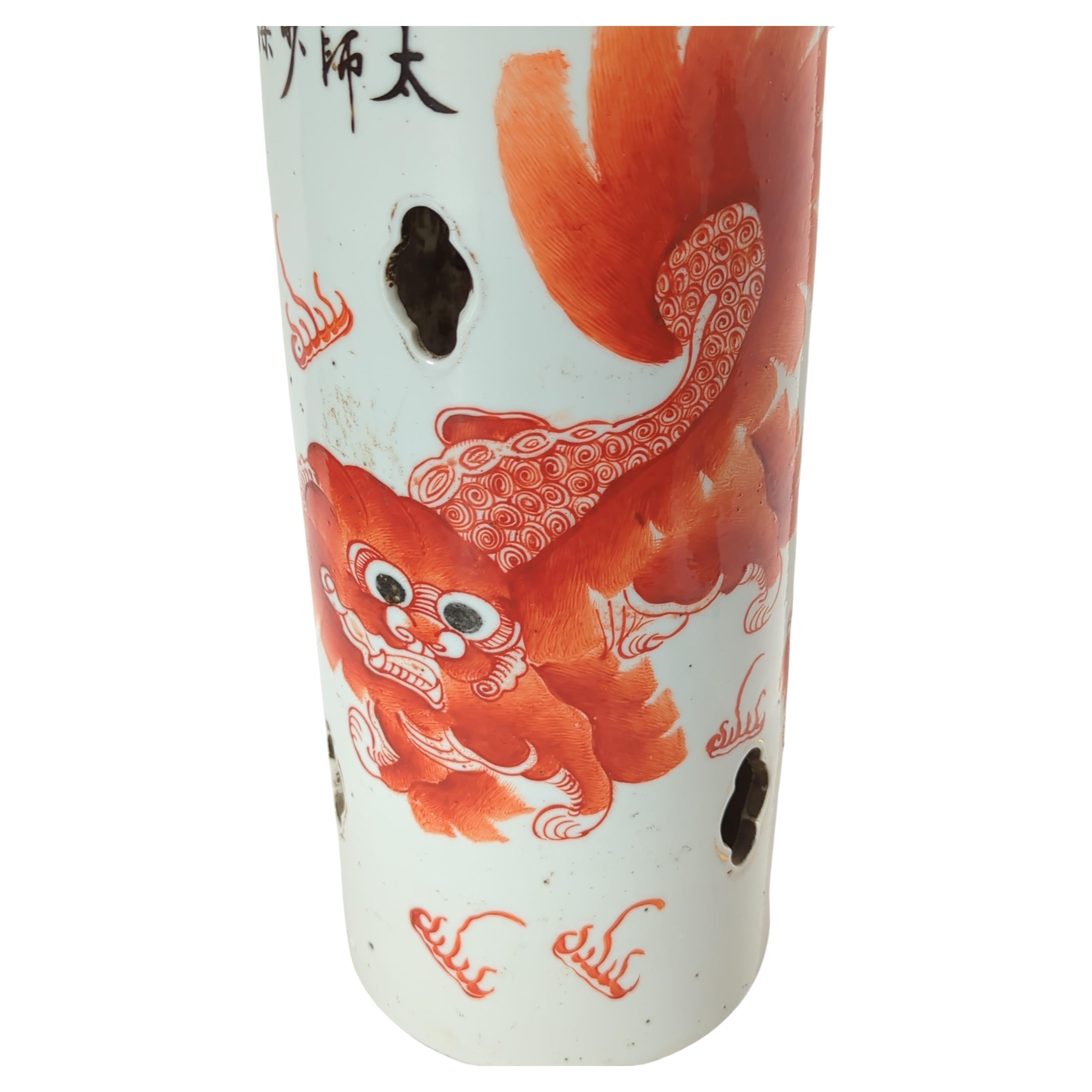 Chinese Export Antique Chinese Coral Red Lions Foo Dog Calligraphy Hat Stand Vase Qing c.1911   For Sale