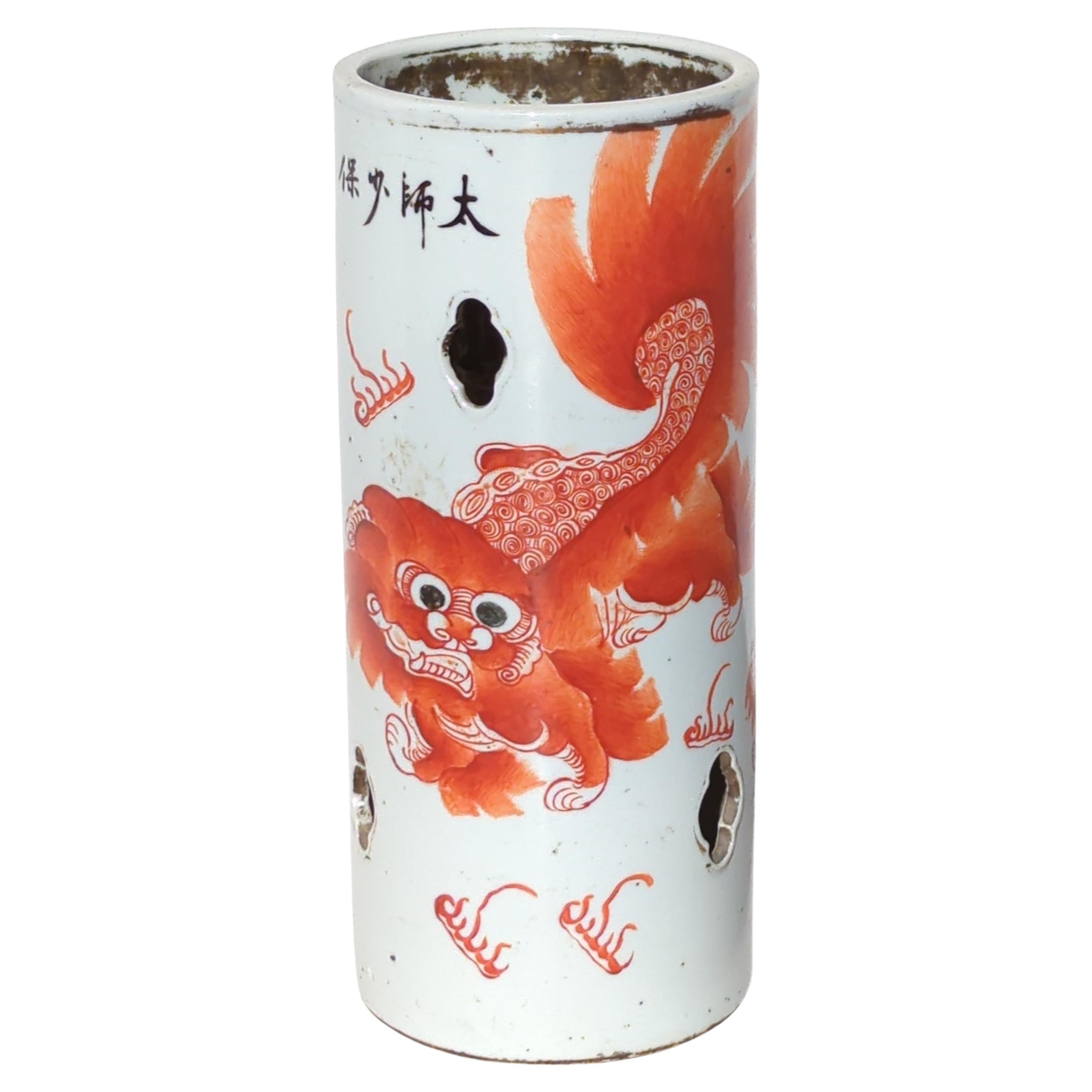 Antique Chinese Coral Red Lions Foo Dog Calligraphy Hat Stand Vase Qing c.1911   For Sale