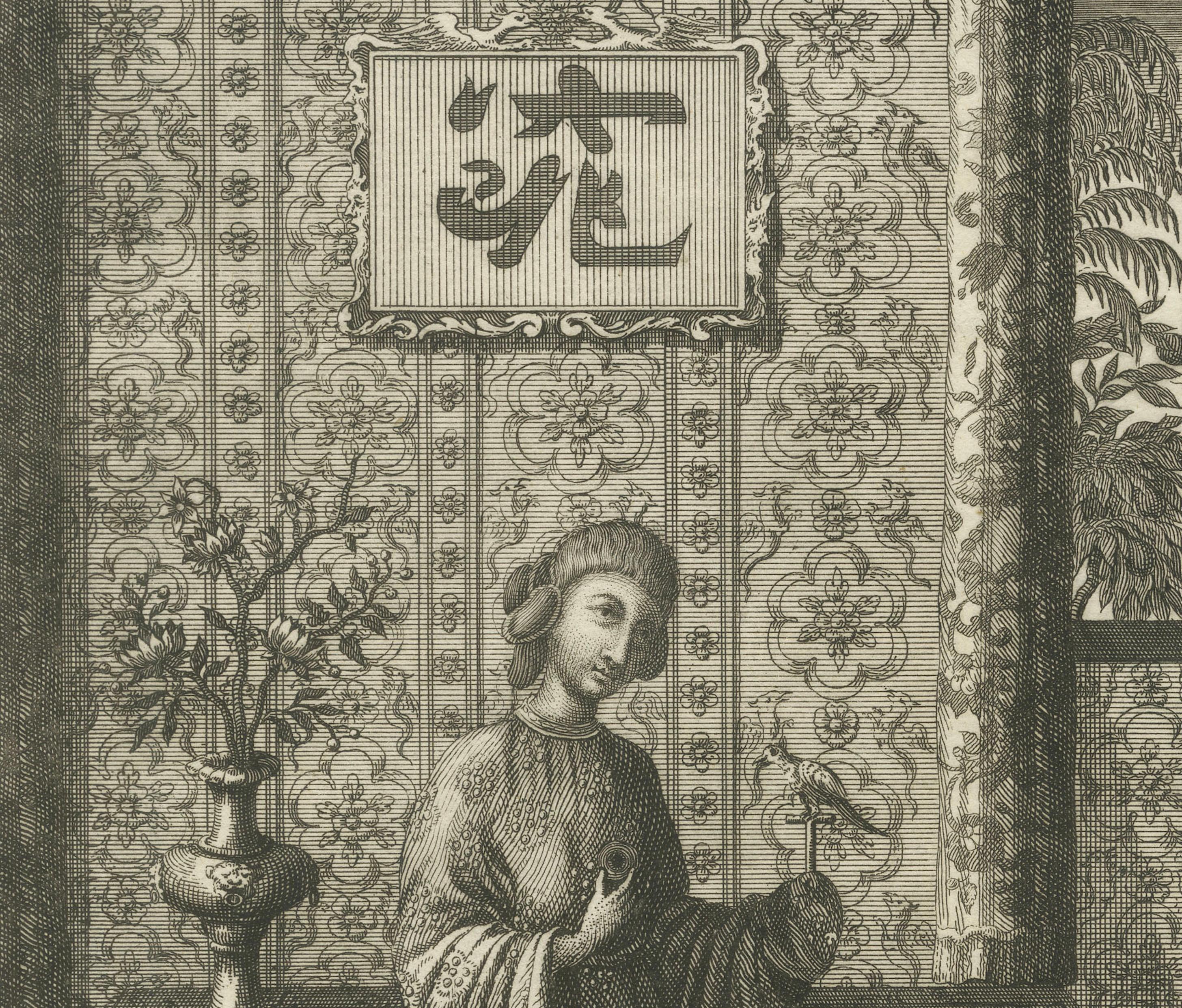 Antique Chinese Court Costume Engraving — Emperor & Palace Ladies, ca.1720