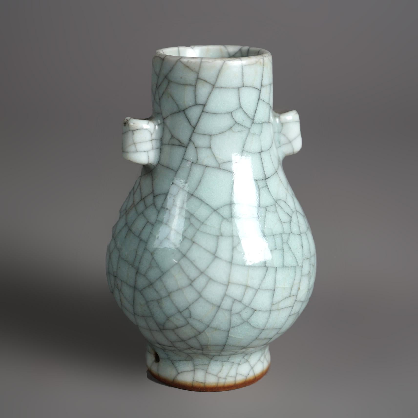 20th Century Antique Chinese Crackle Glaze Pottery Vase C1930