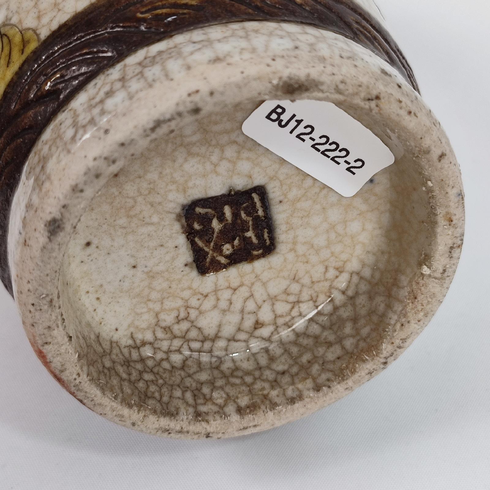 Antico vaso cinese in crackleware Guerrieri Decor in vendita 7
