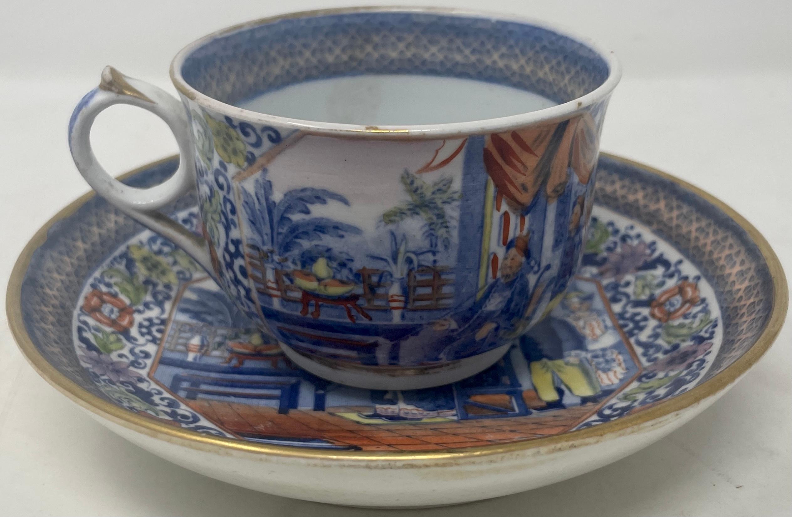 Antique Chinese cup & saucer, circa 1840.
