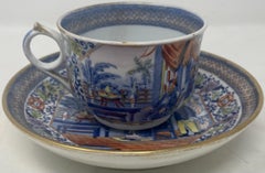 Antike chinesische Tasse und Untertasse, um 1840
