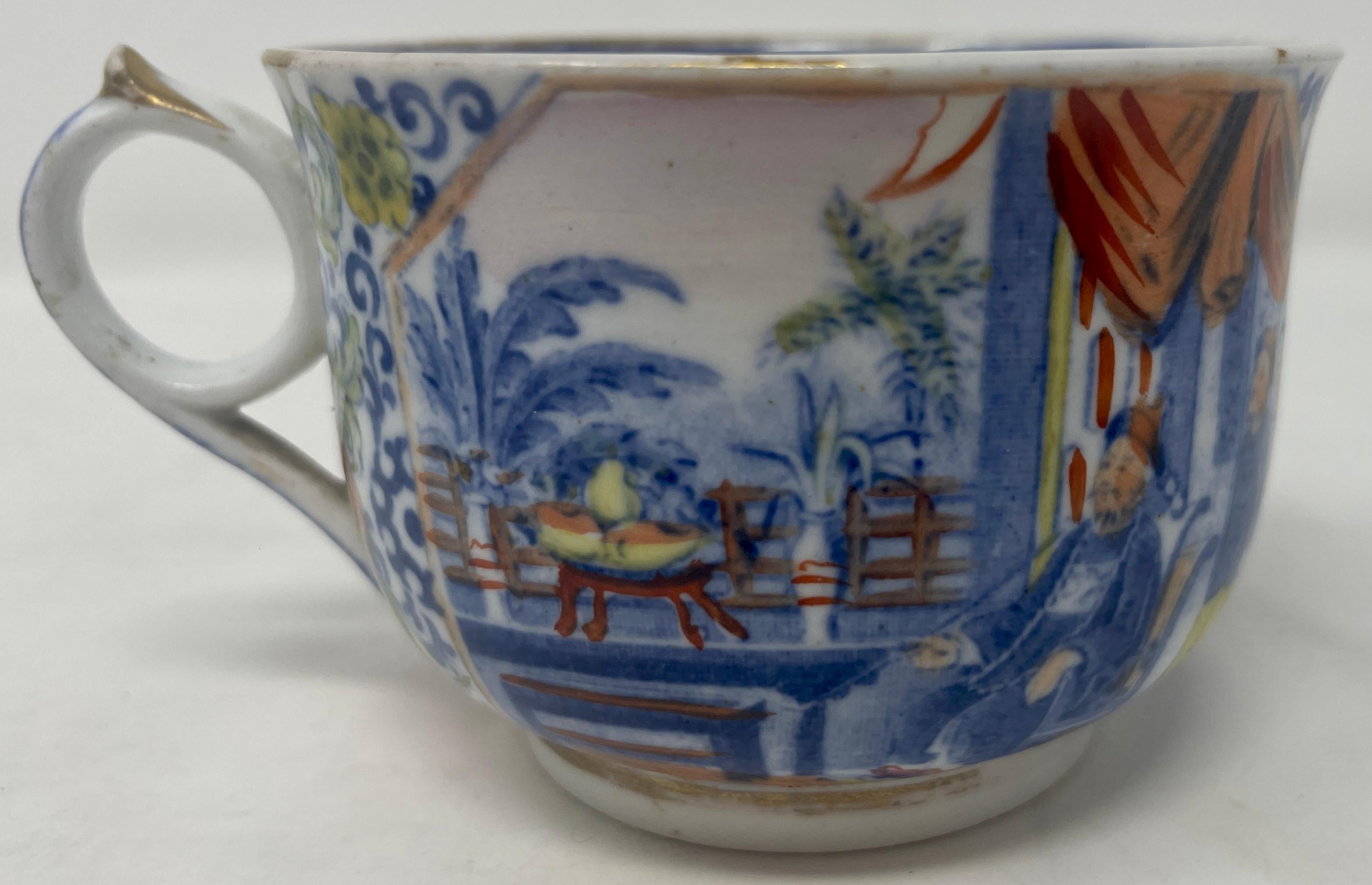 Painted Antique Chinese Cup & Saucer, circa 1840 For Sale