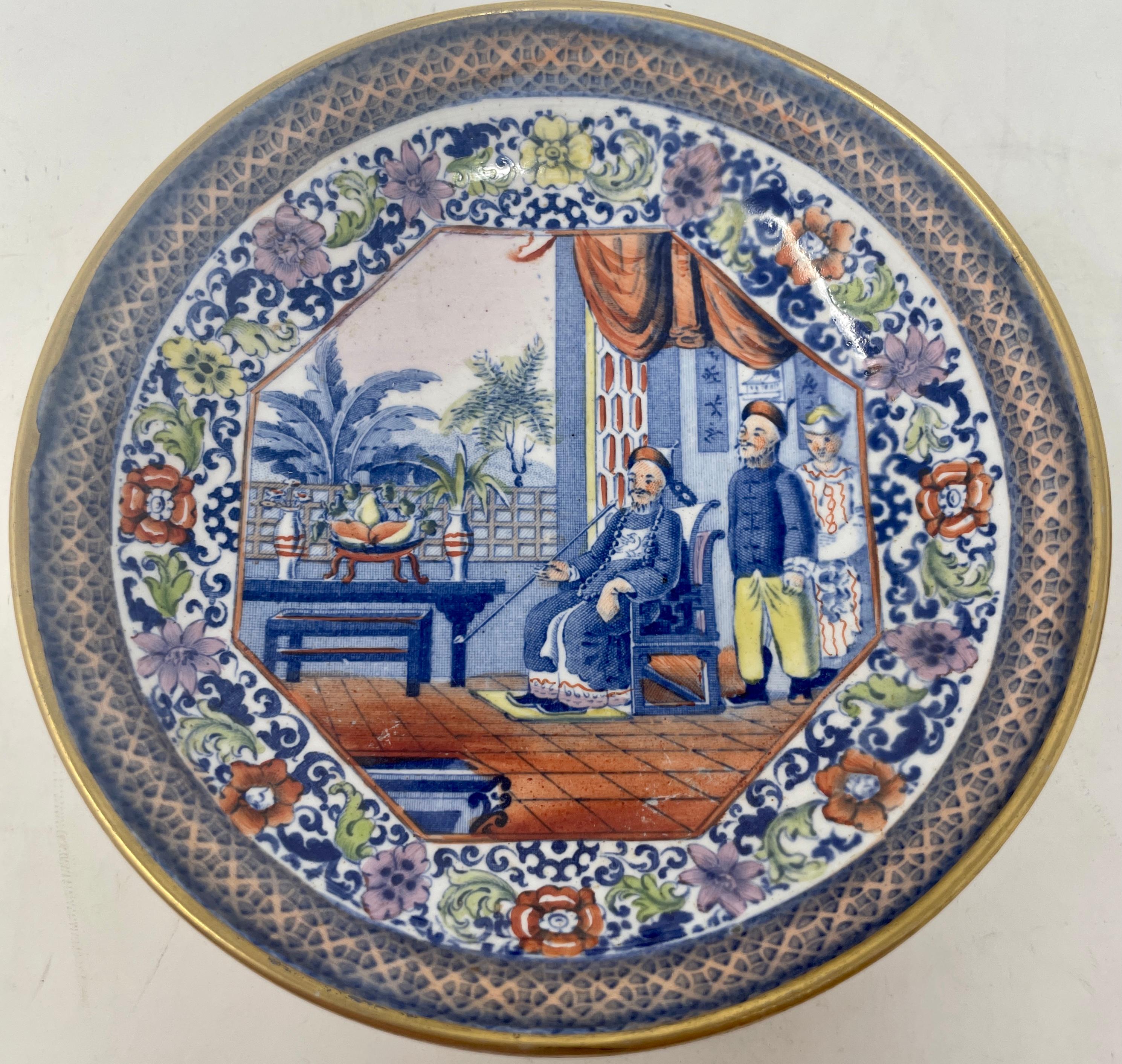 XIXe siècle Tasse et soucoupe chinoises anciennes, vers 1840 en vente