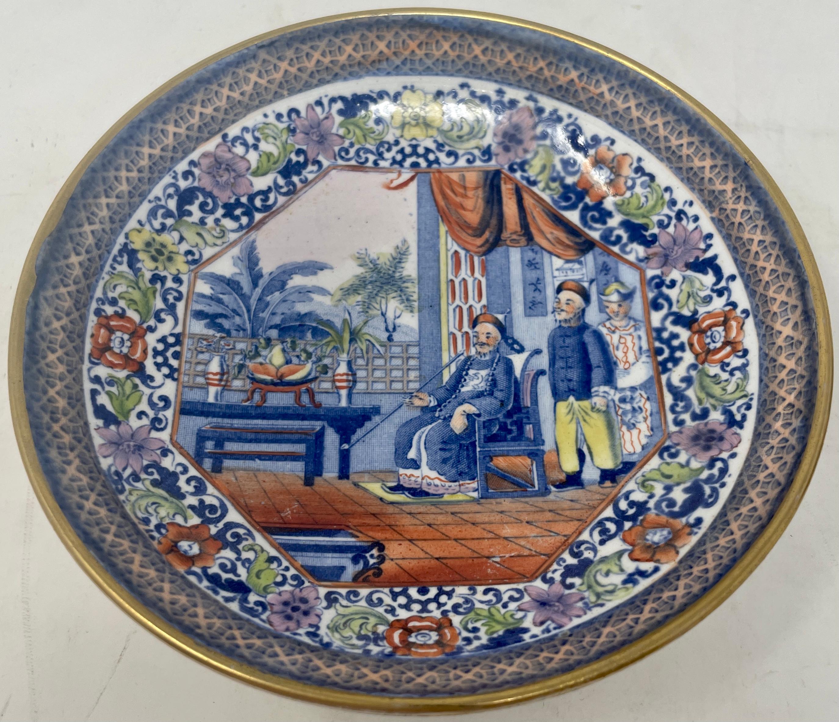 Porcelaine Tasse et soucoupe chinoises anciennes, vers 1840 en vente