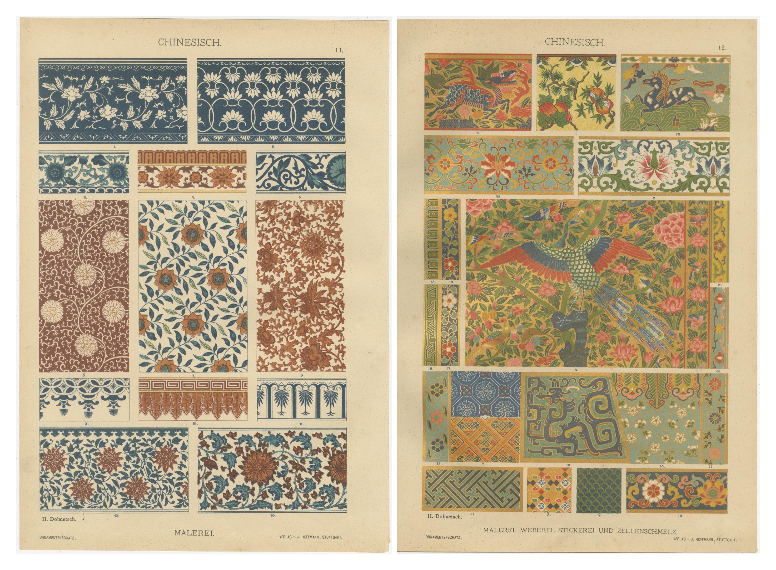 Anciennes estampes d'art décoratif chinois avec motifs floraux et textiles, 1887 en vente 2