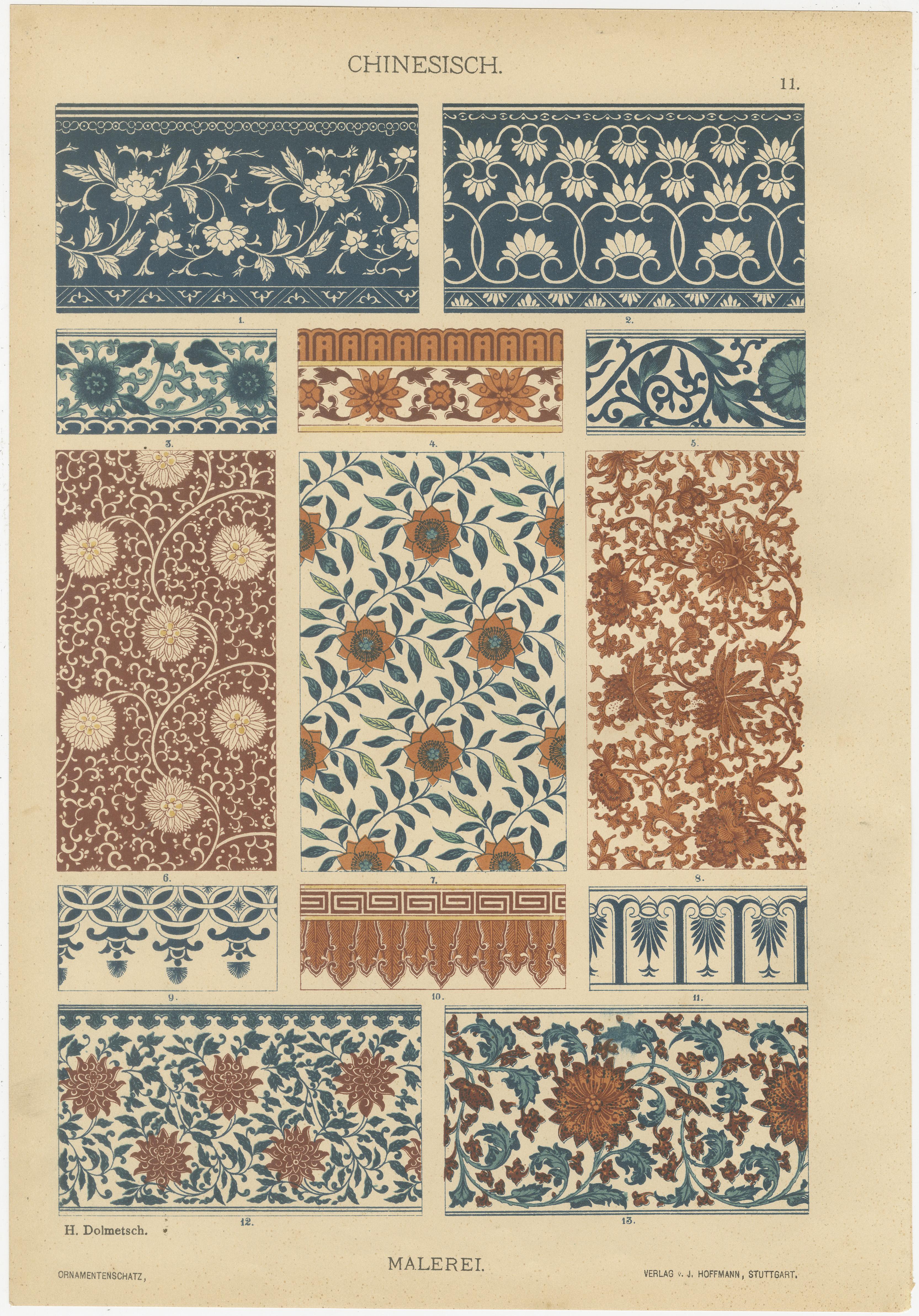 Anciennes estampes d'art décoratif chinois avec motifs floraux et textiles, 1887 en vente 4