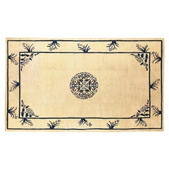Antiker chinesischer dekorativer orientalischer Peking-Teppich in kleiner Größe 