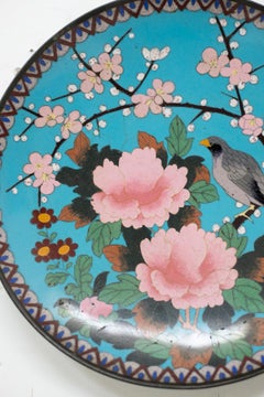 Antique Chinese Decorative Wall Dish