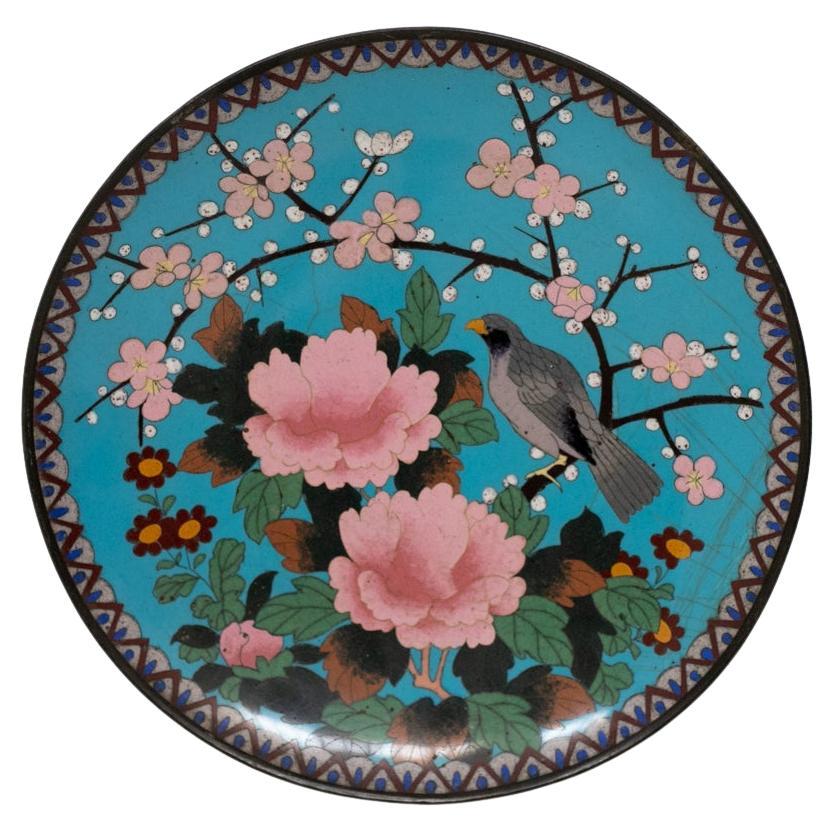 Antique Chinese Decorative Wall Dish For Sale