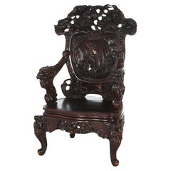 Retro Chinese Deep Carved Rosewood Figural King Throne Chair with Dragons 1920
