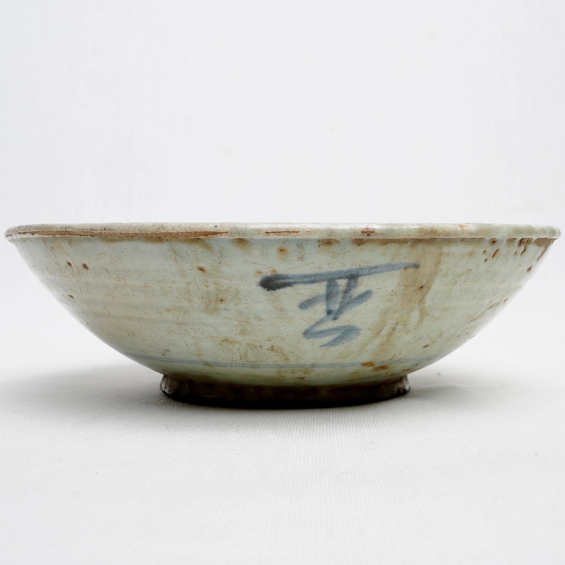 Other Antique Chinese Dish with Ideograms For Sale