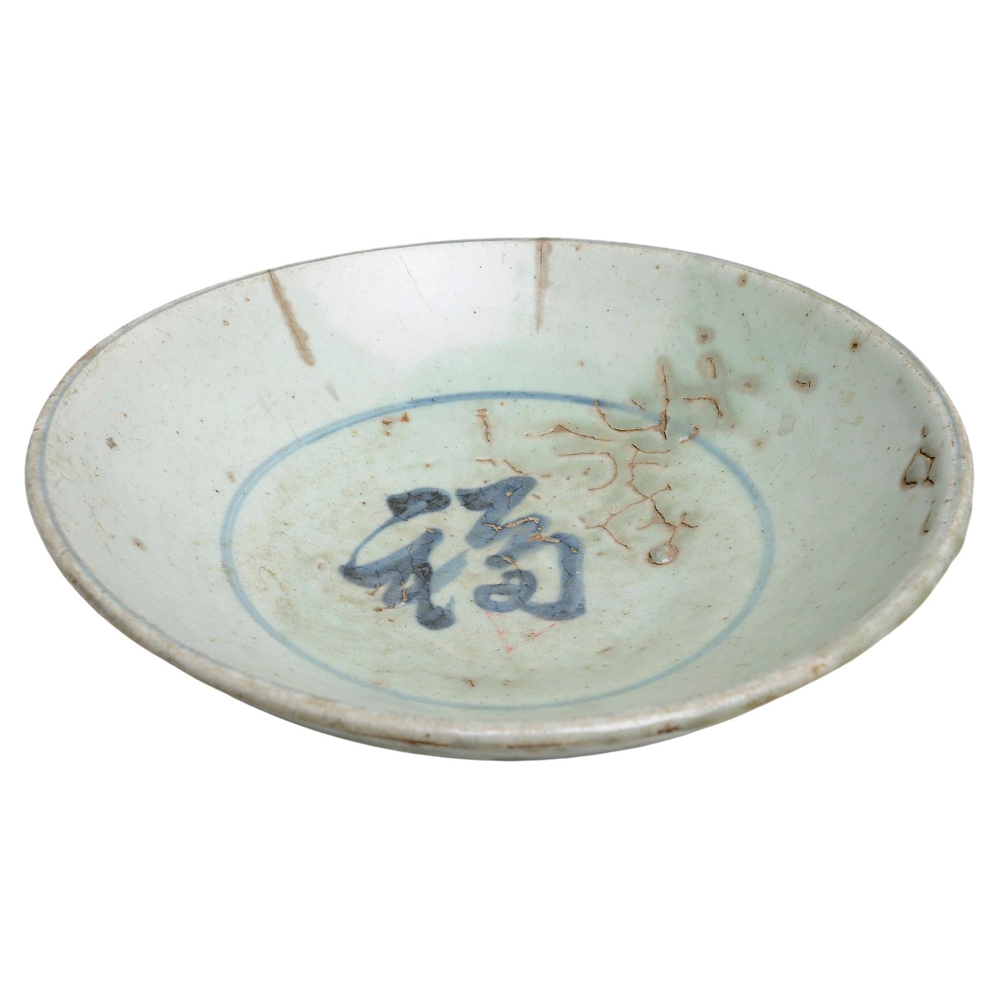 Antique Chinese Dish with Ideograms For Sale