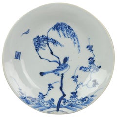 Antique Chinese Domestic Market circa 1600 Porcelain China Plate Magpie Birds