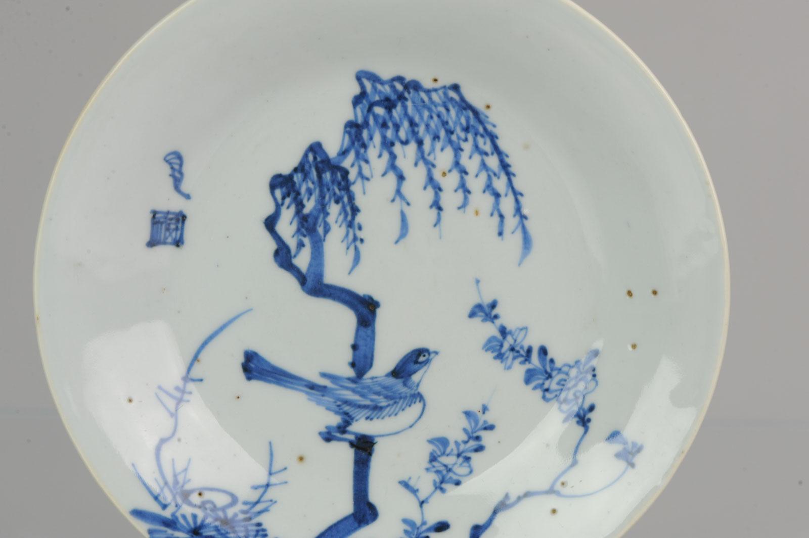 chinese china plates