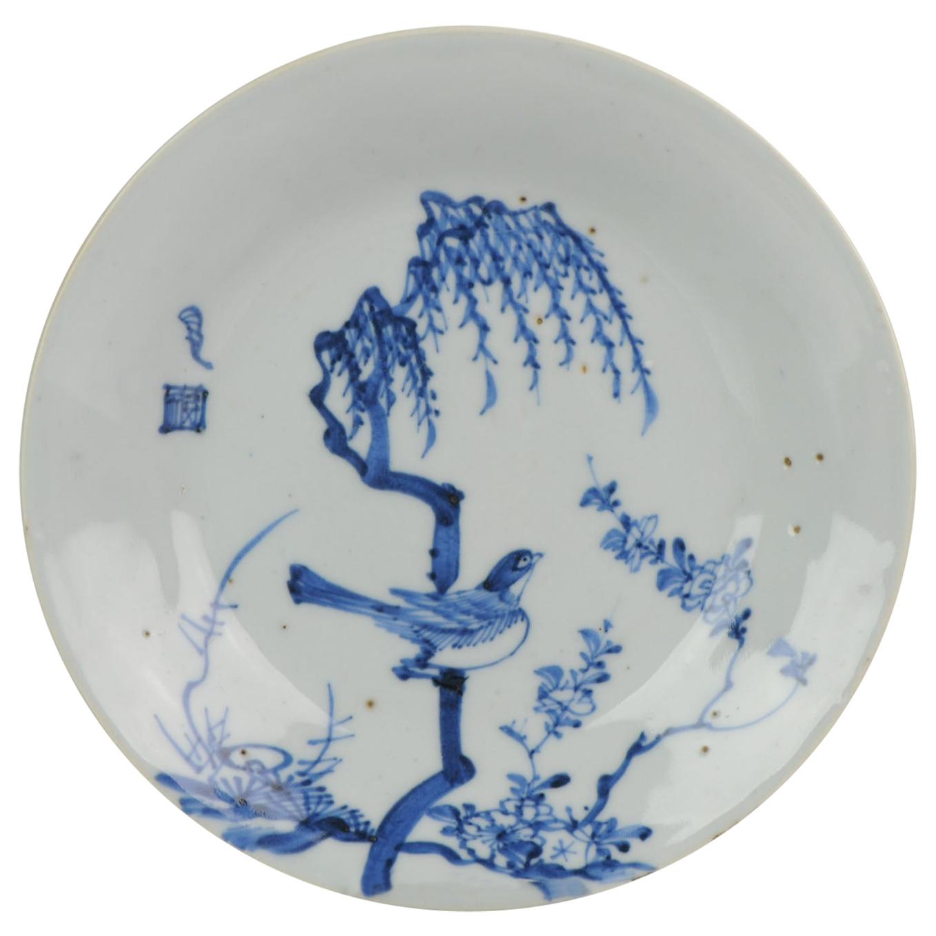 Antique Chinese Domestic Market circa 1600 Porcelain China Plate Magpie Birds For Sale