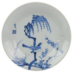 Ancienne assiette en porcelaine de Chine du marché intérieur chinois circa 1600 Pie Oiseaux