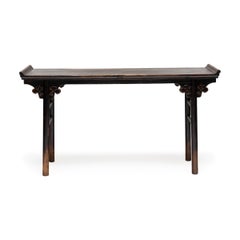 Antique Chinese Double Gourd Altar Table, 19th Century