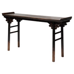 Antique Chinese Double Gourd Altar Table, 19th Century