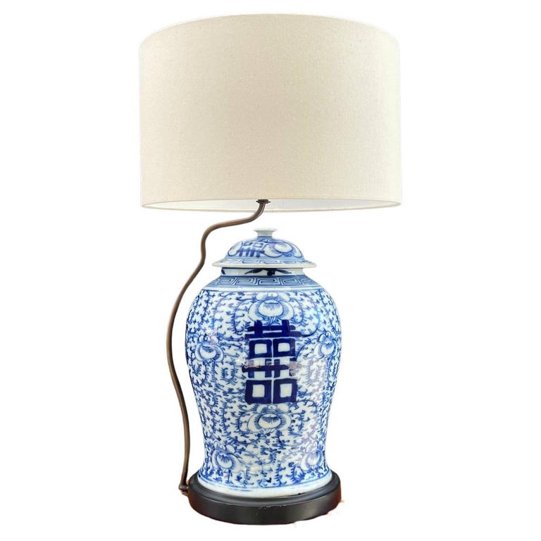 Antique Chinese Double Happiness Jar Porcelain Table Lamp For Sale at