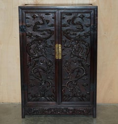 ANTIQUE 1880 CHiNESE DRAGON CARVED HONGMU SIJIANGUI COMPOUND CABINET CUPBOARD