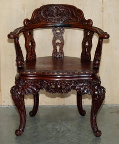 ANTiQUE CHINESE DRAGON CIRCA 1920'S ORNATE DEEP RED LACQUERED THRONE ARMCHAIR