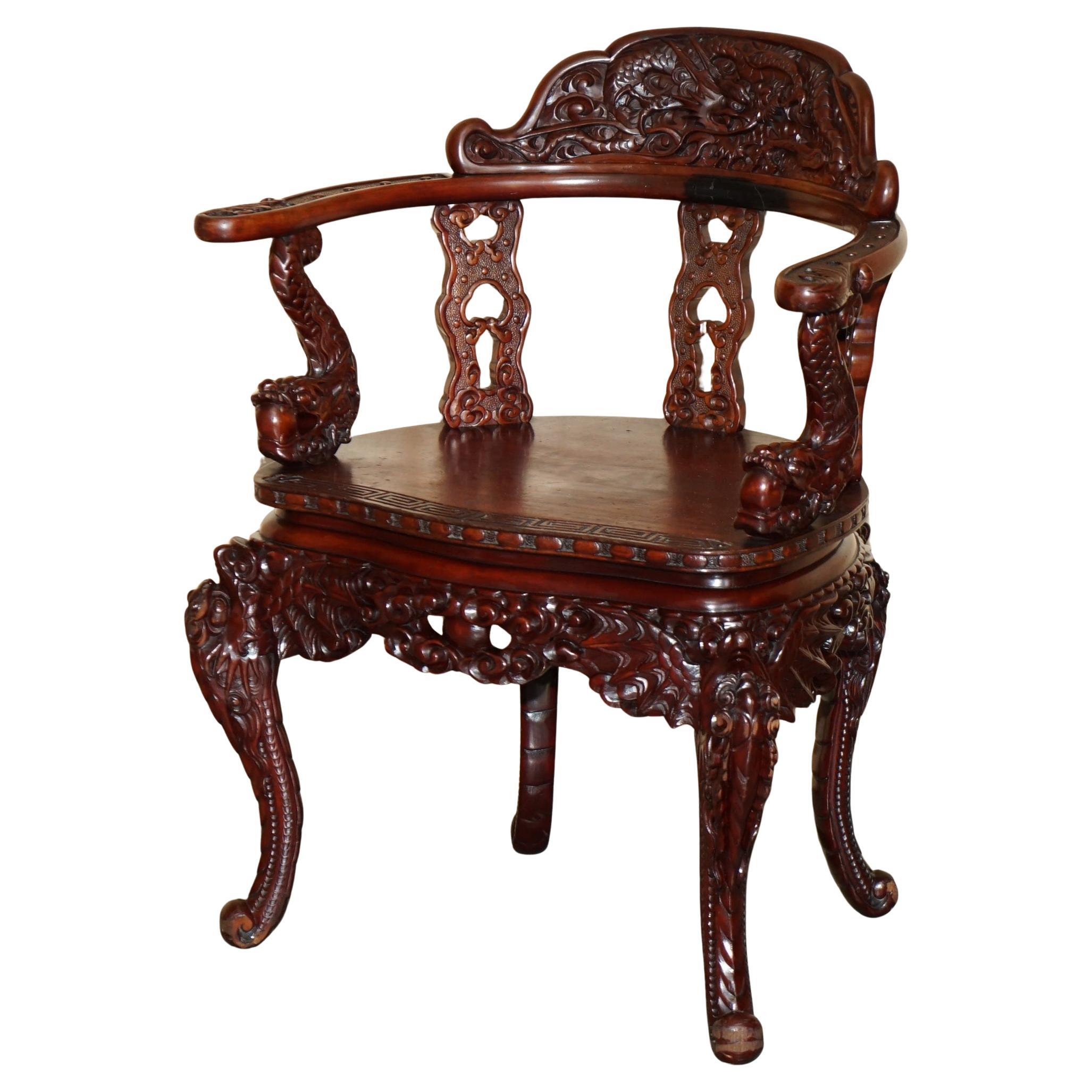 ANTiQUE CHINESISCHER DRACHE CIRCA 1920'S ORNATE DEEP RED LACQUERED THRONE ARMCHAIR
