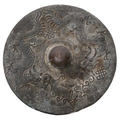 Antique Chinese Dragon Decorated Bronze Gong