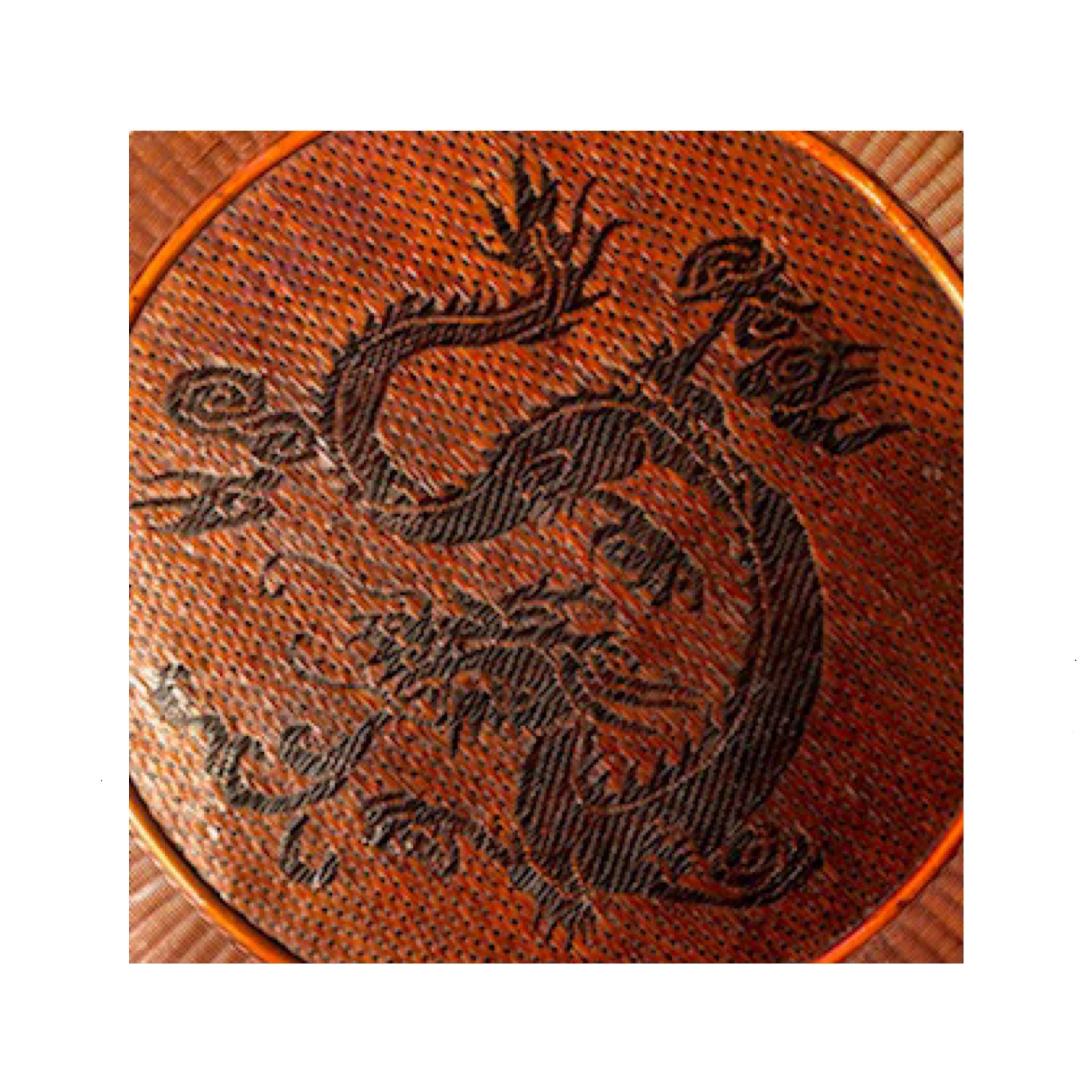 Antique Chinese Dragon Wedding Basket For Sale 3