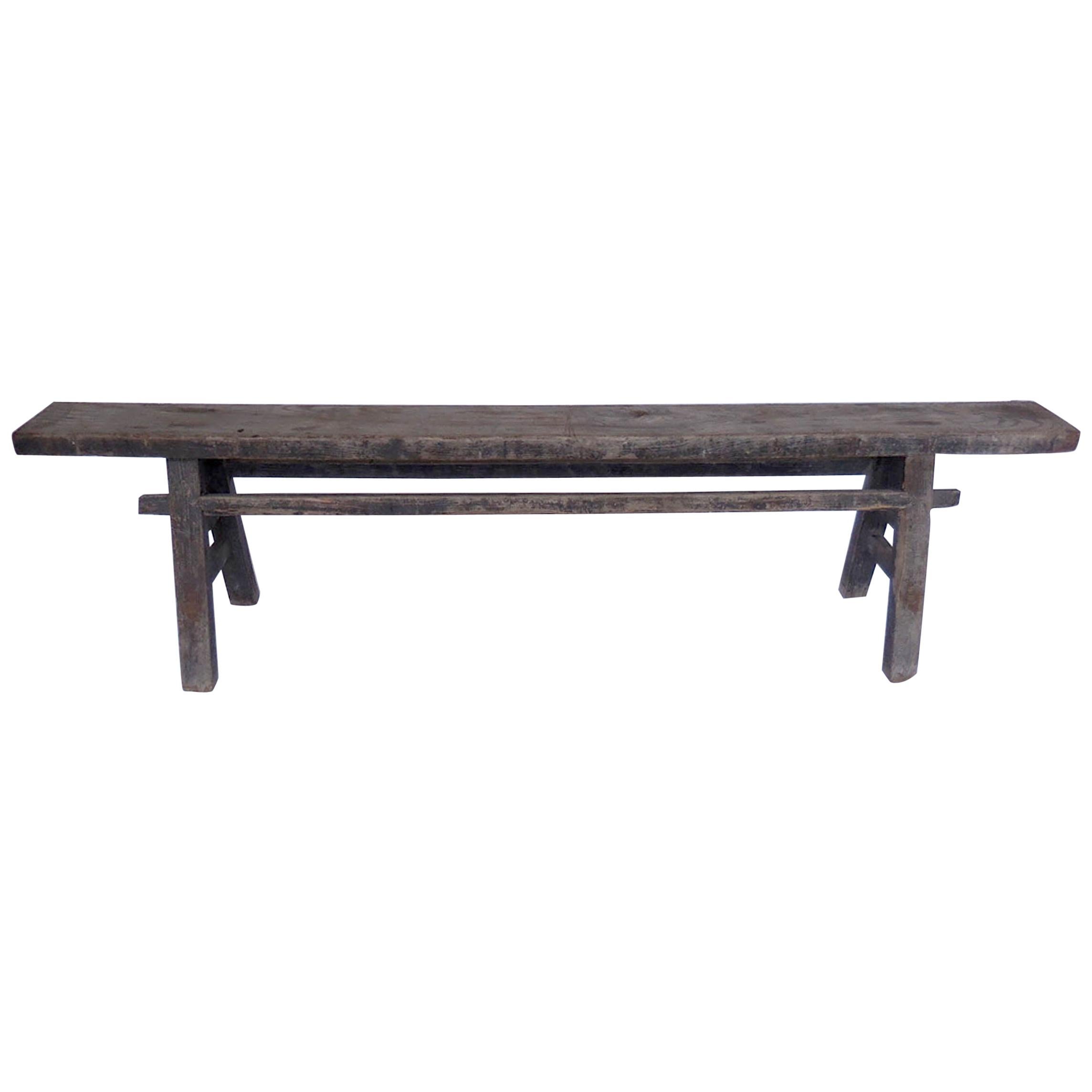 Antique Chinese Elm Bench