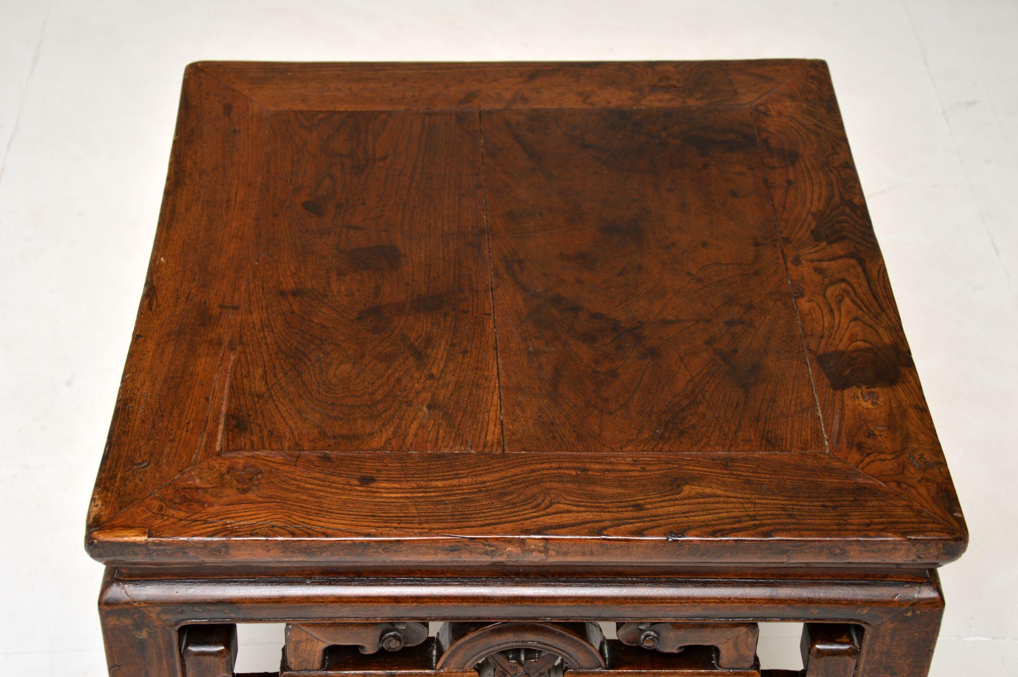 Antique Chinese Elm Coffee / Side Table 1