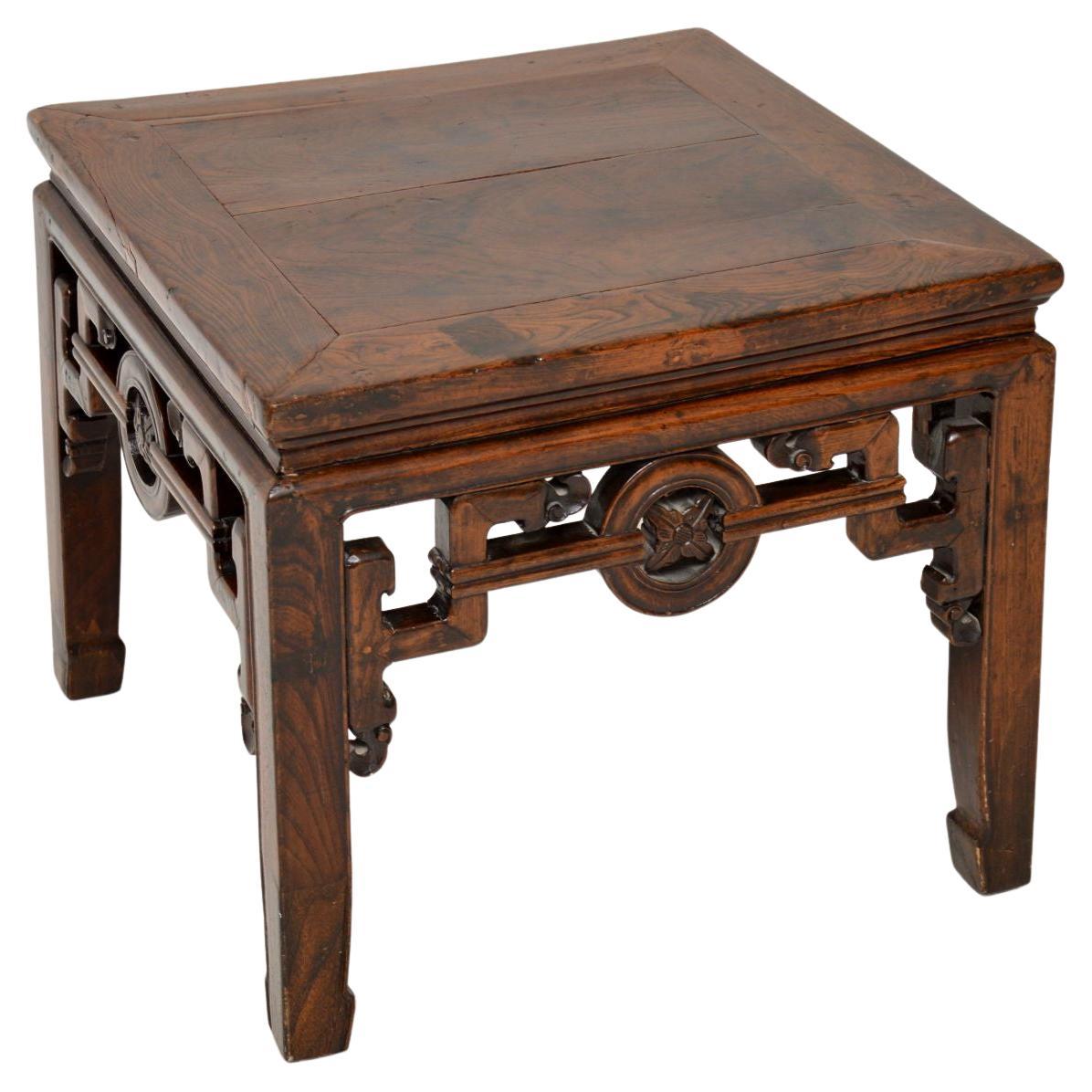 Antique Chinese Elm Coffee / Side Table