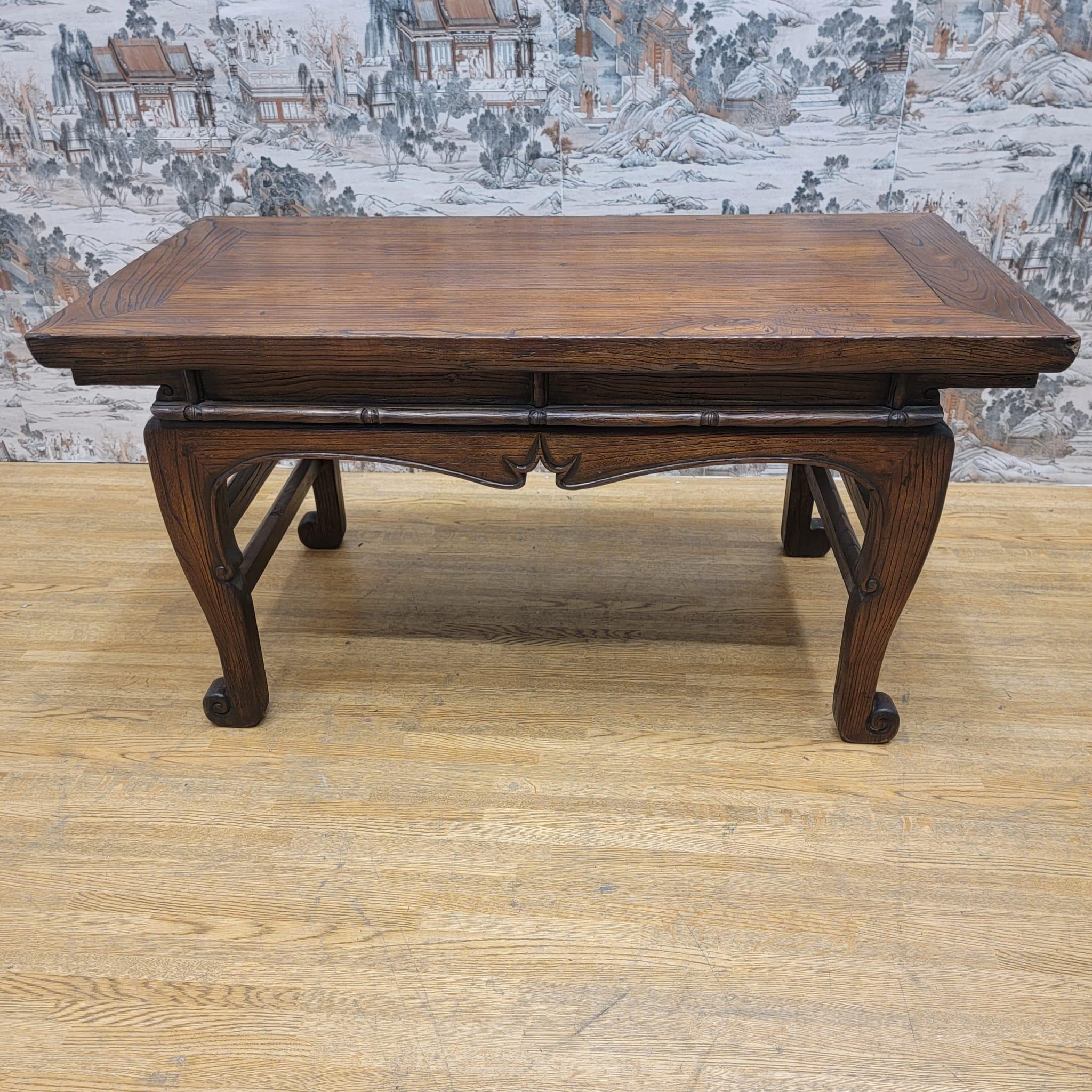 Antique Chinese Elm Coffee Table with Original Color and Patina For Sale 4