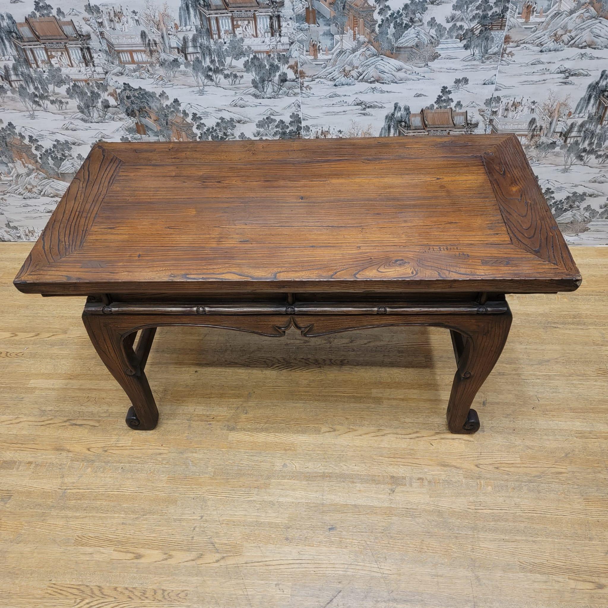 Antique Chinese Elm Coffee Table with Original Color and Patina For Sale 1