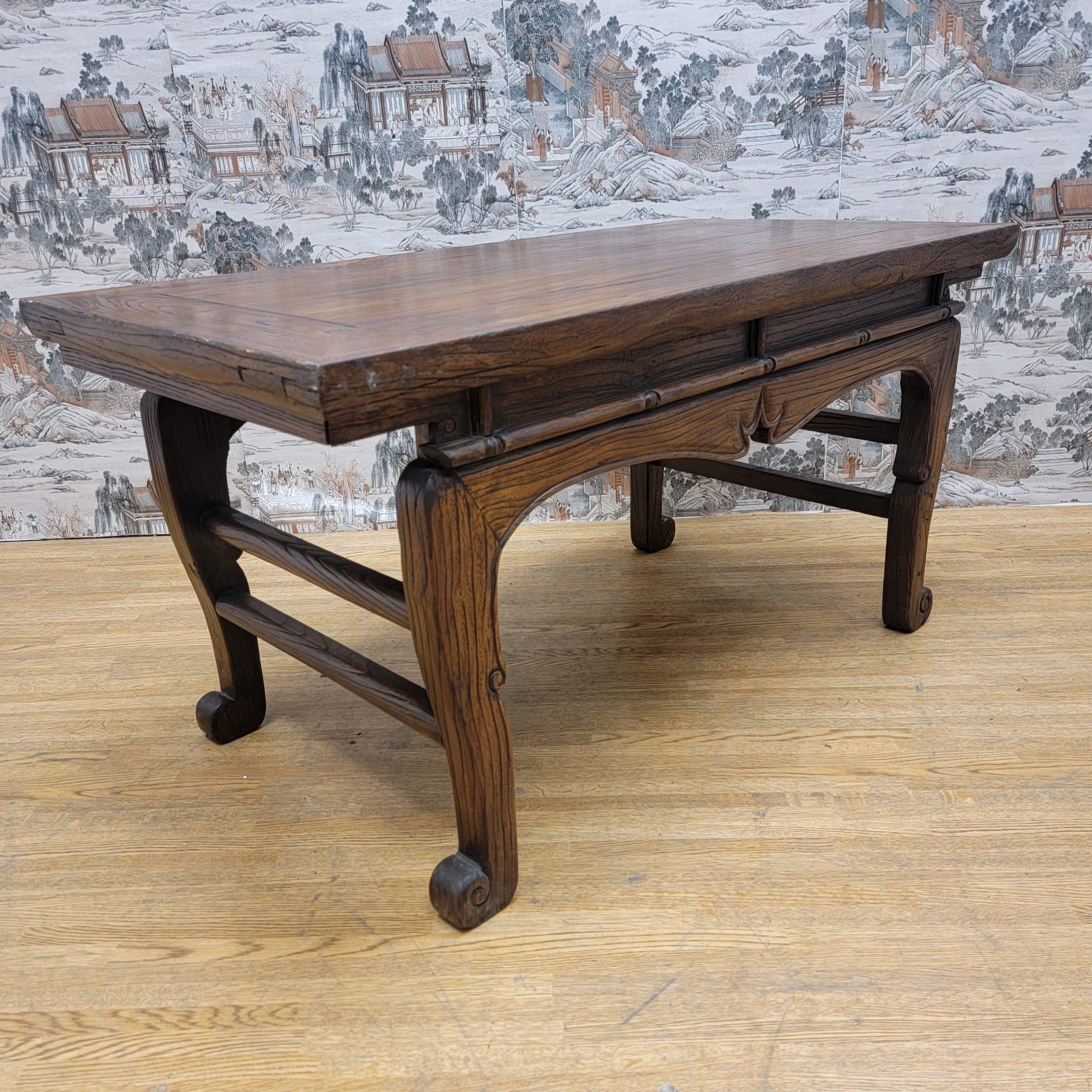 Antique Chinese Elm Coffee Table with Original Color and Patina For Sale 2