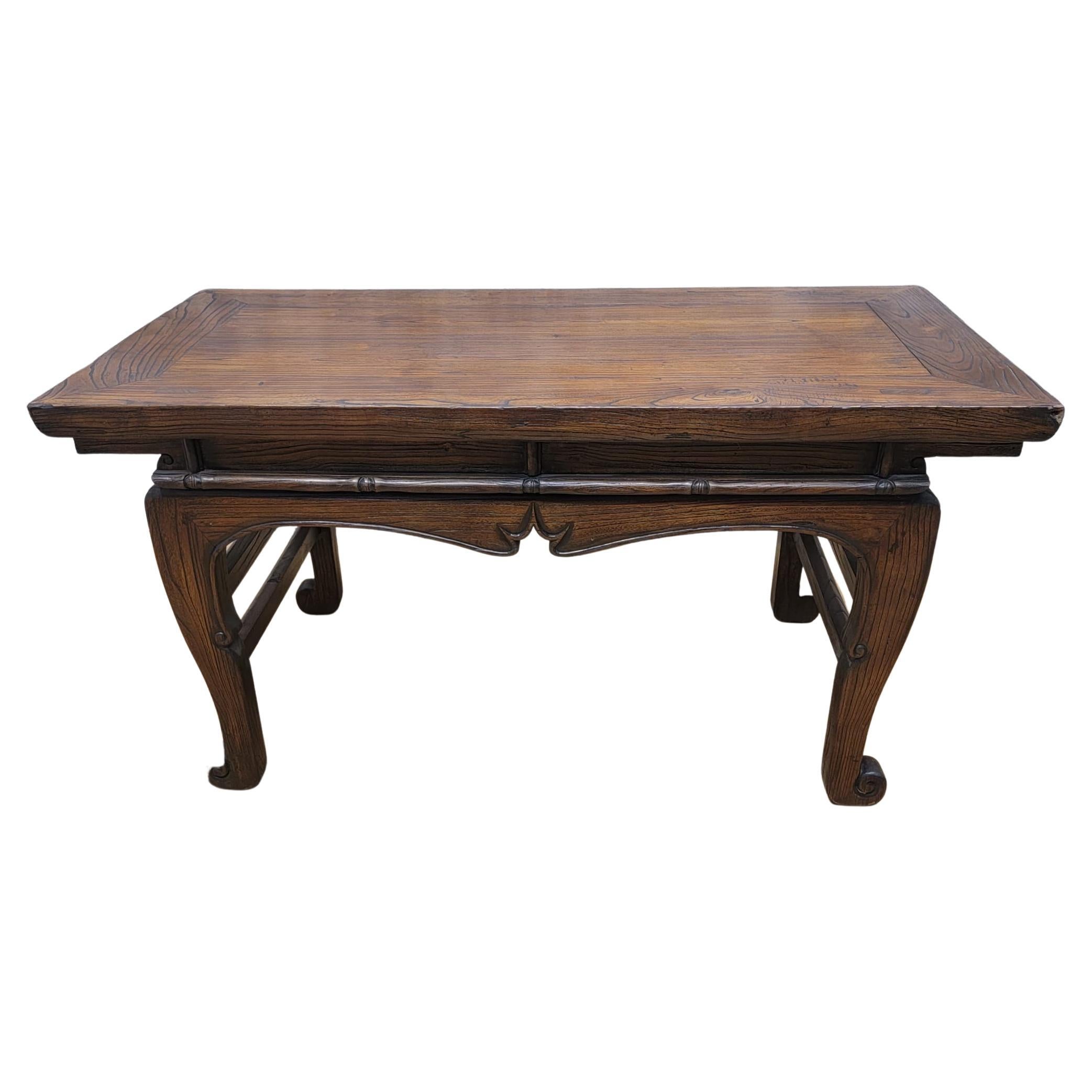 Antique Chinese Elm Coffee Table with Original Color and Patina